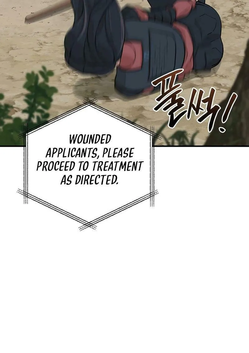 Read The Raider chapter 15 image 6 on Lezhin