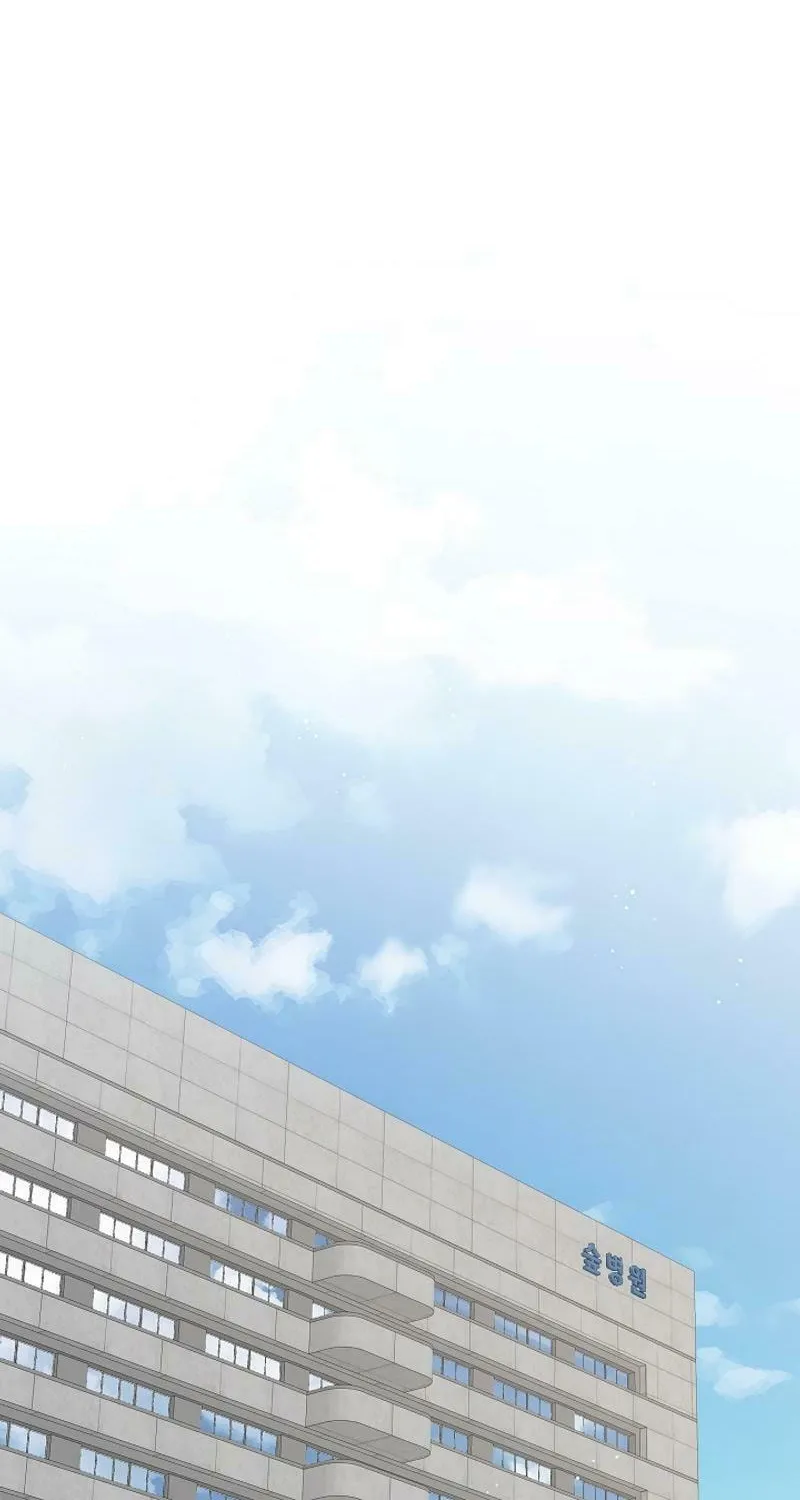 Read The Raider chapter 15 image 68 on Lezhin