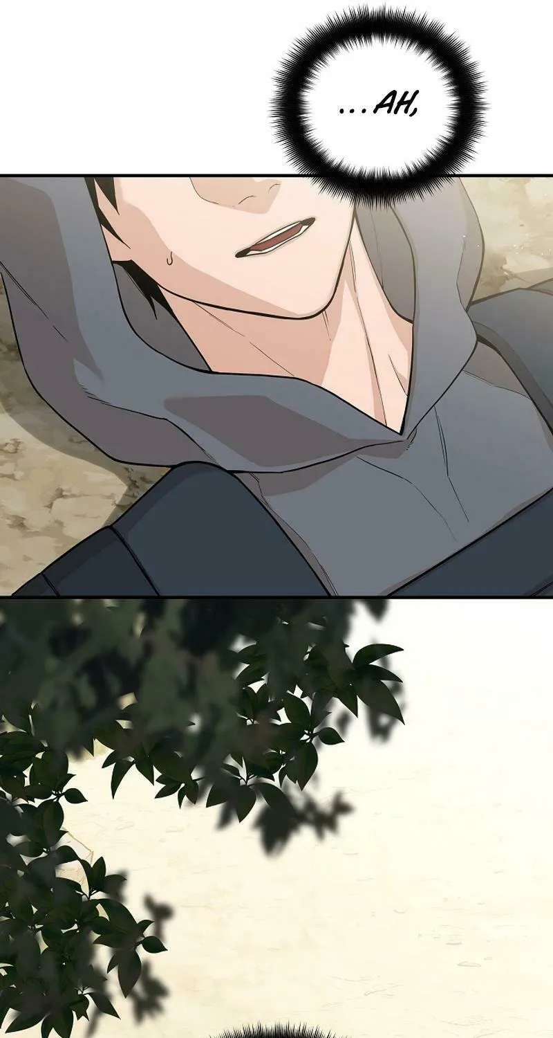 Read The Raider chapter 15 image 7 on Lezhin