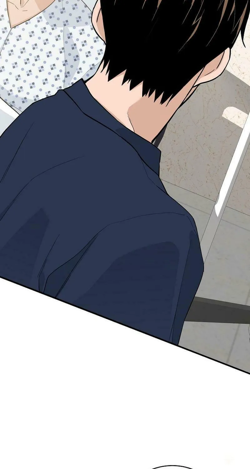 Read The Raider chapter 15 image 81 on Lezhin