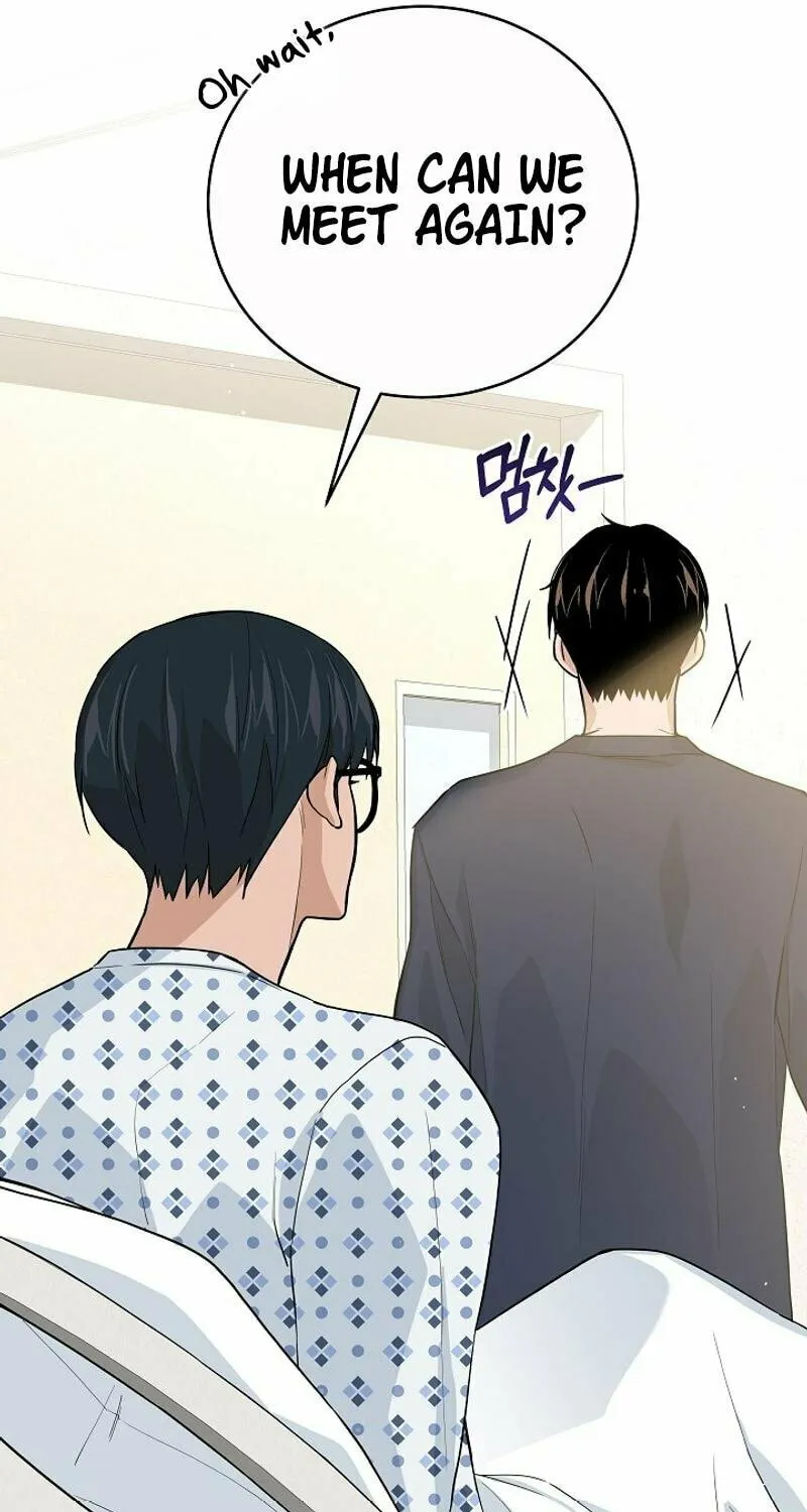 Read The Raider chapter 15 image 86 on Lezhin