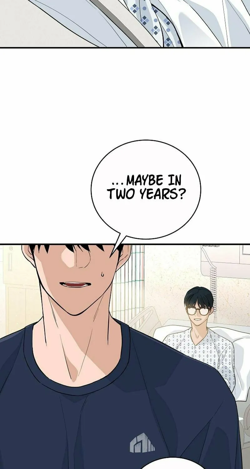 Read The Raider chapter 15 image 87 on Lezhin