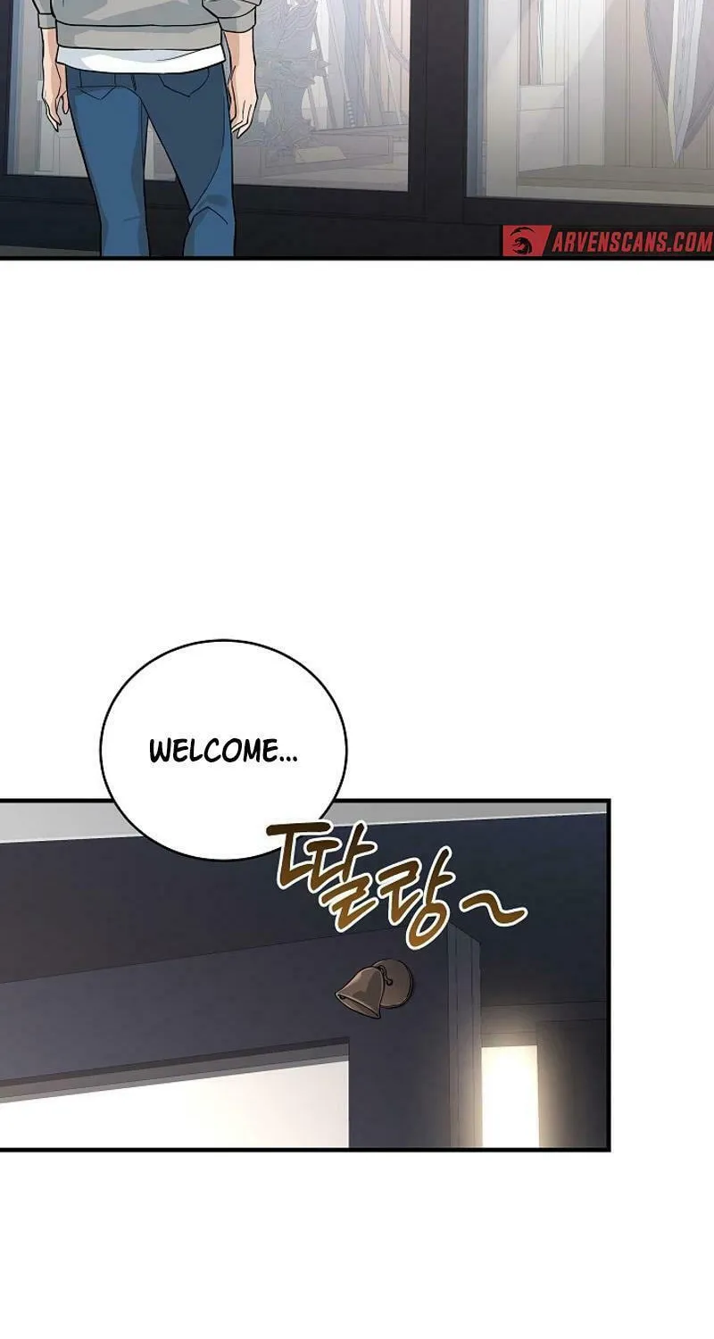 Read The Raider chapter 16 image 11 on Lezhin