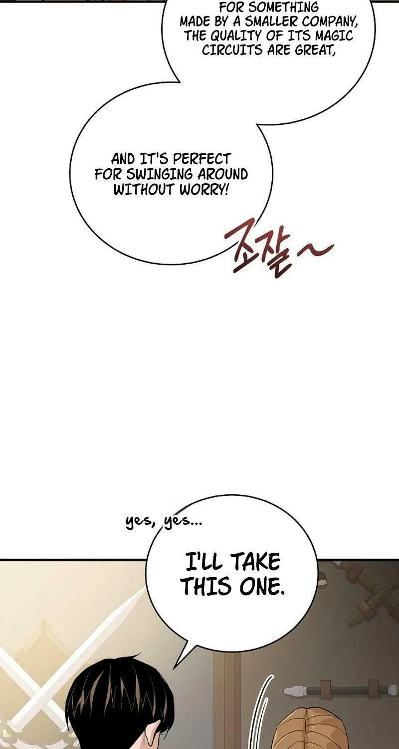 Read The Raider chapter 16 image 26 on Lezhin