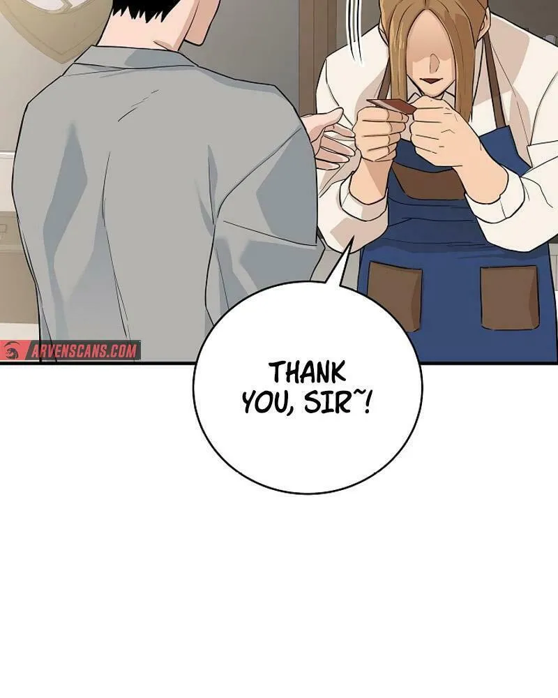 Read The Raider chapter 16 image 27 on Lezhin