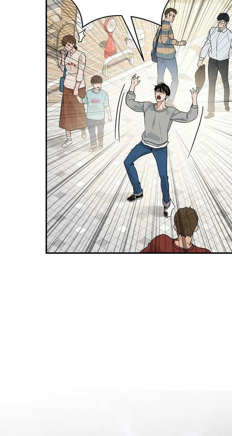 Read The Raider chapter 16 image 3 on Lezhin