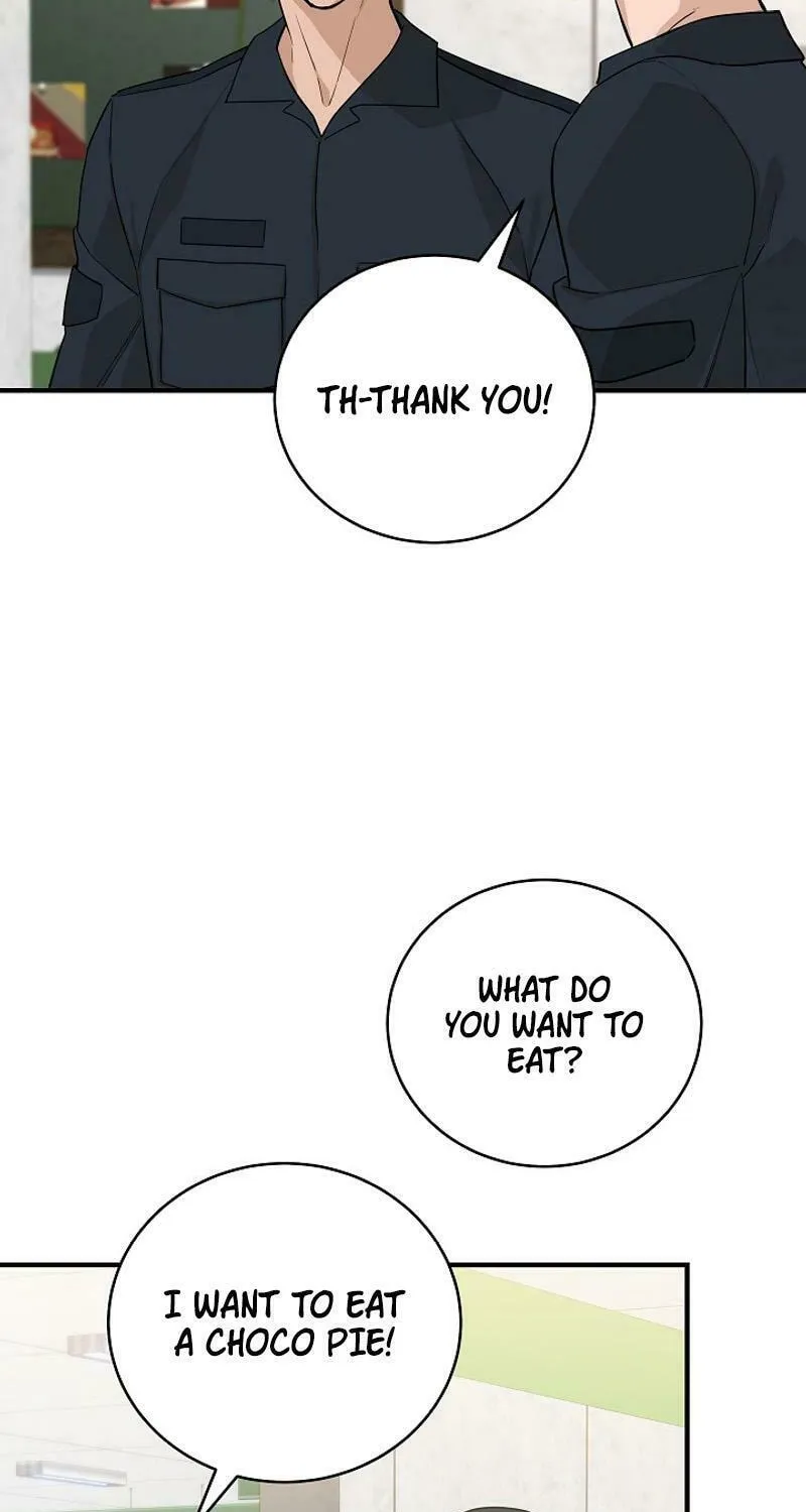 Read The Raider chapter 16 image 48 on Lezhin