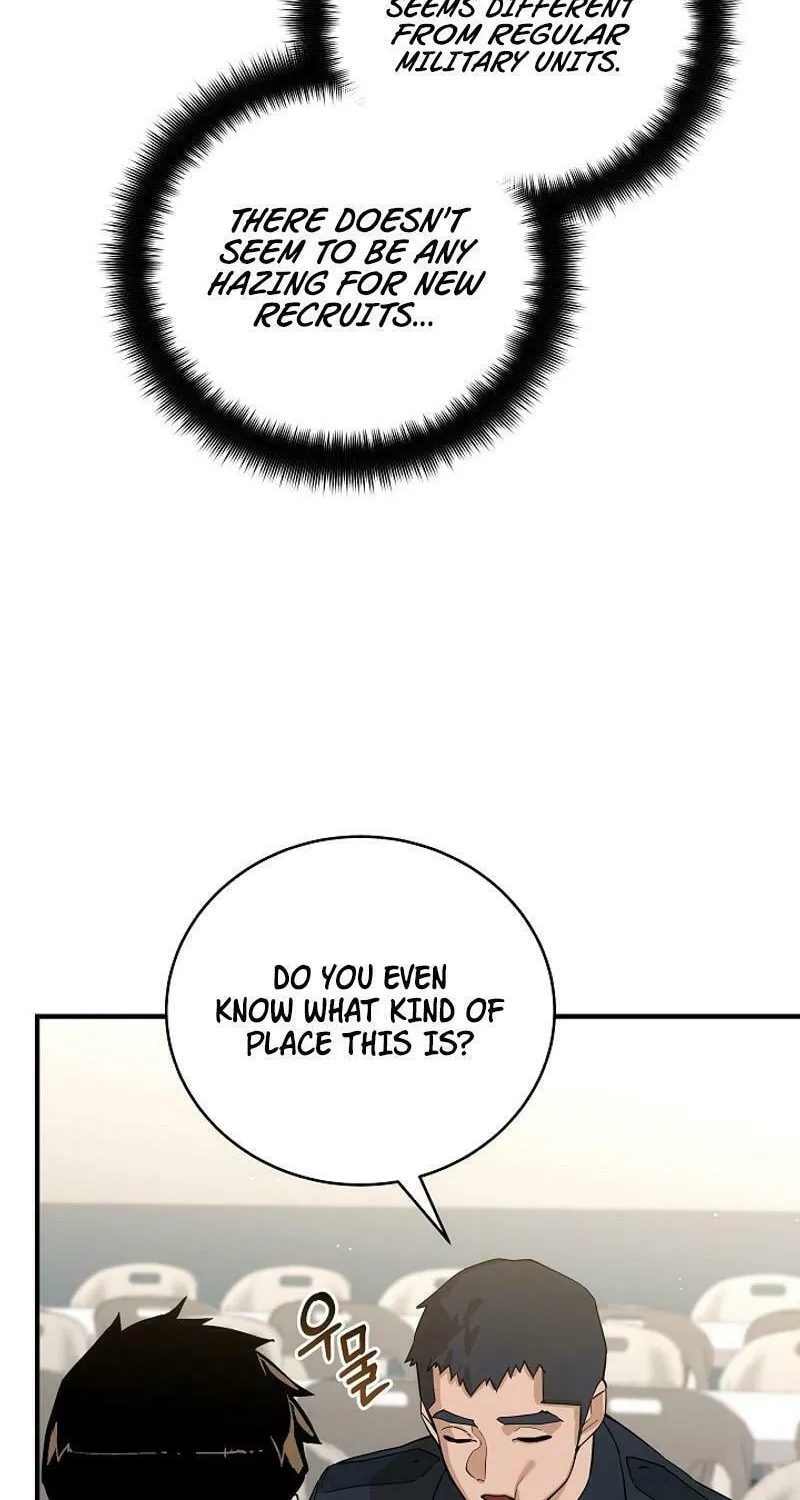 Read The Raider chapter 16 image 53 on Lezhin