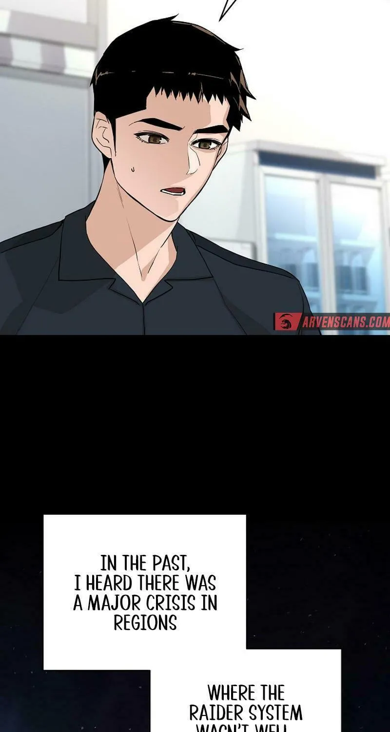 Read The Raider chapter 16 image 60 on Lezhin