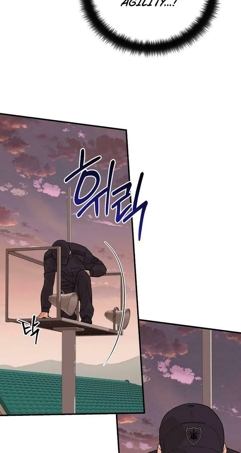 Read The Raider chapter 16 image 72 on Lezhin