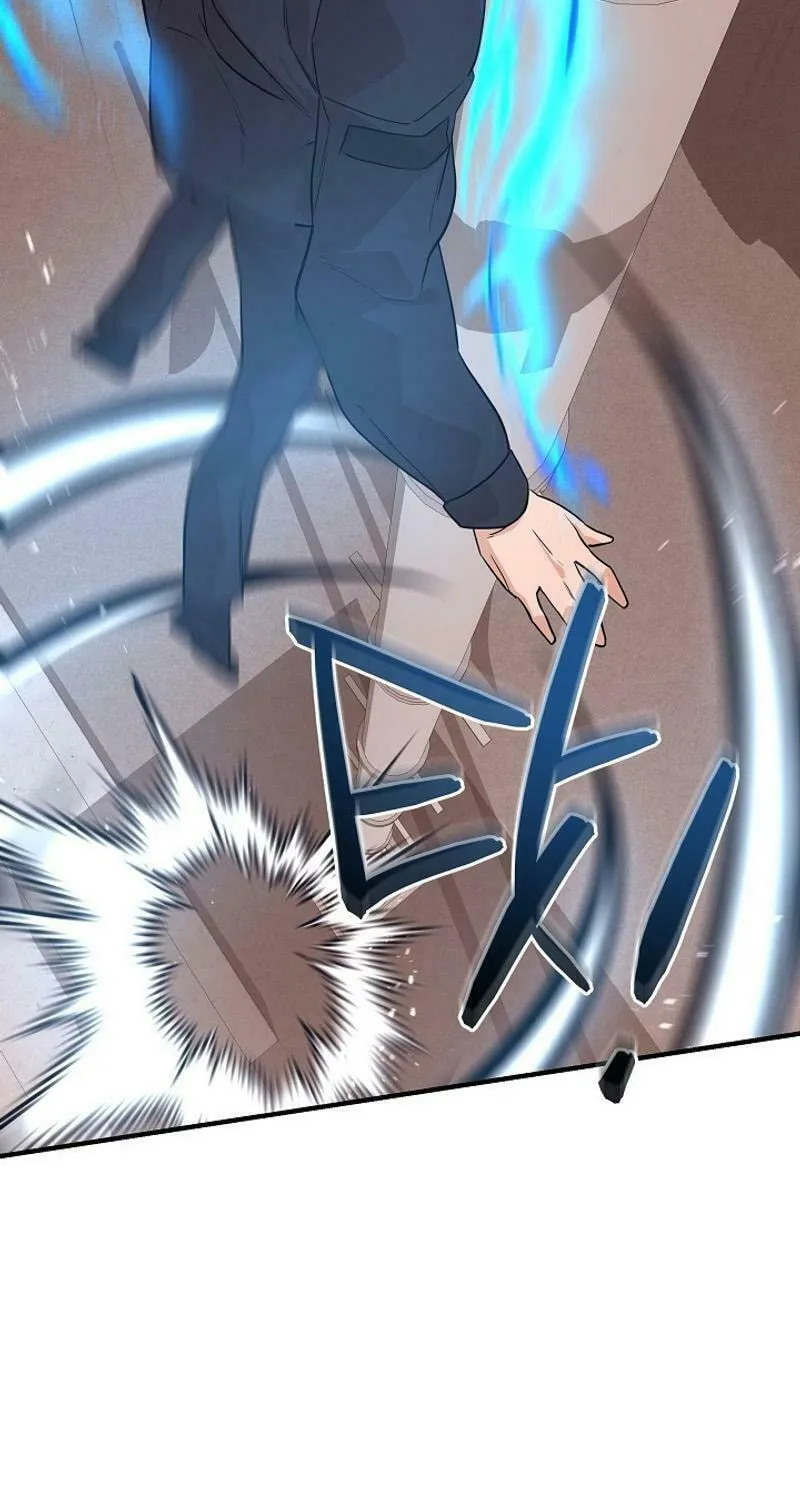 Read The Raider chapter 16 image 75 on Lezhin