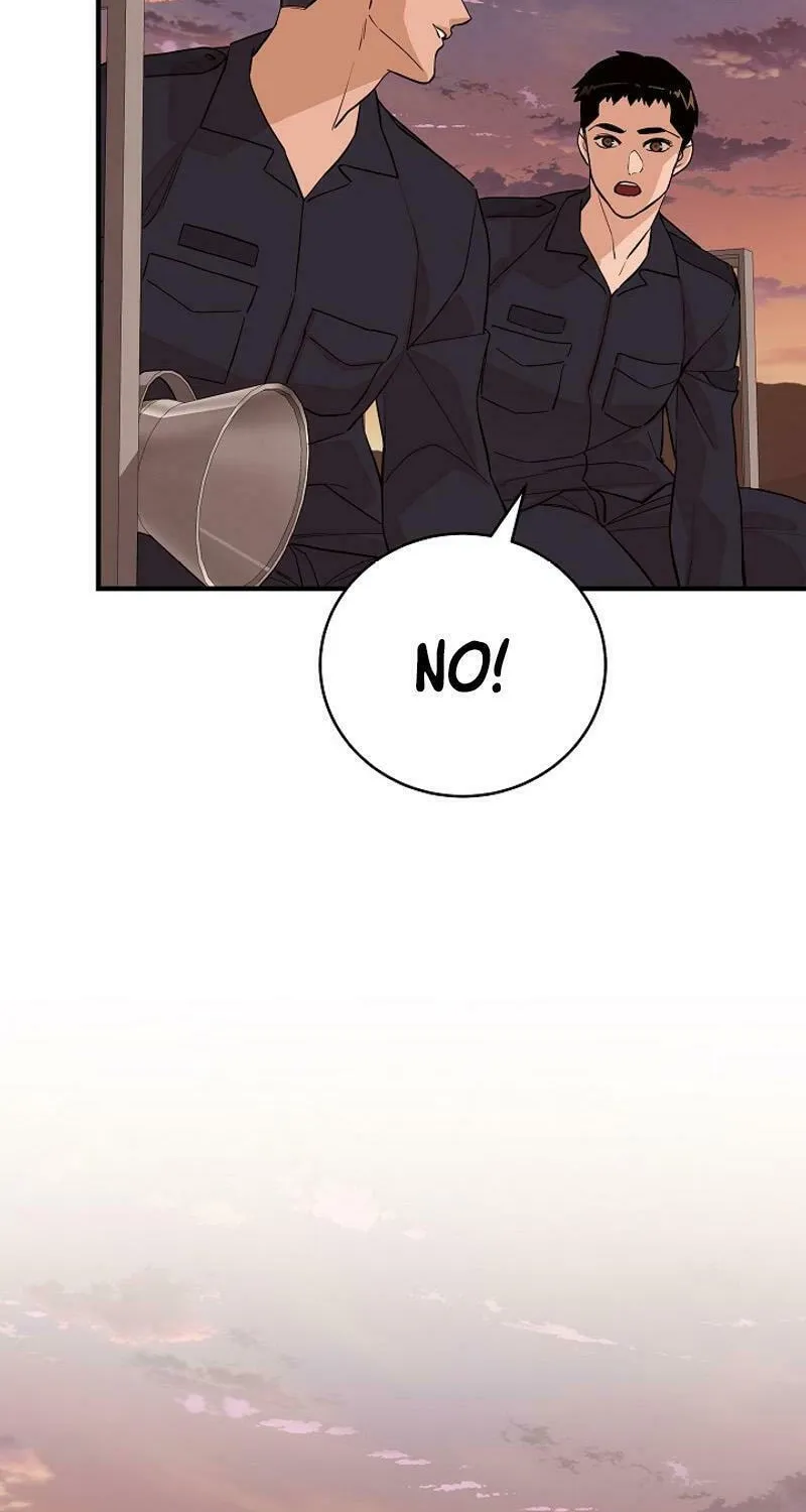 Read The Raider chapter 16 image 78 on Lezhin