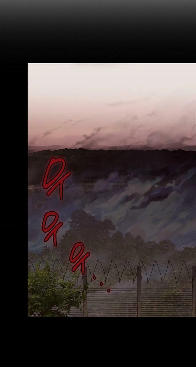 Read The Raider chapter 16 image 82 on Lezhin