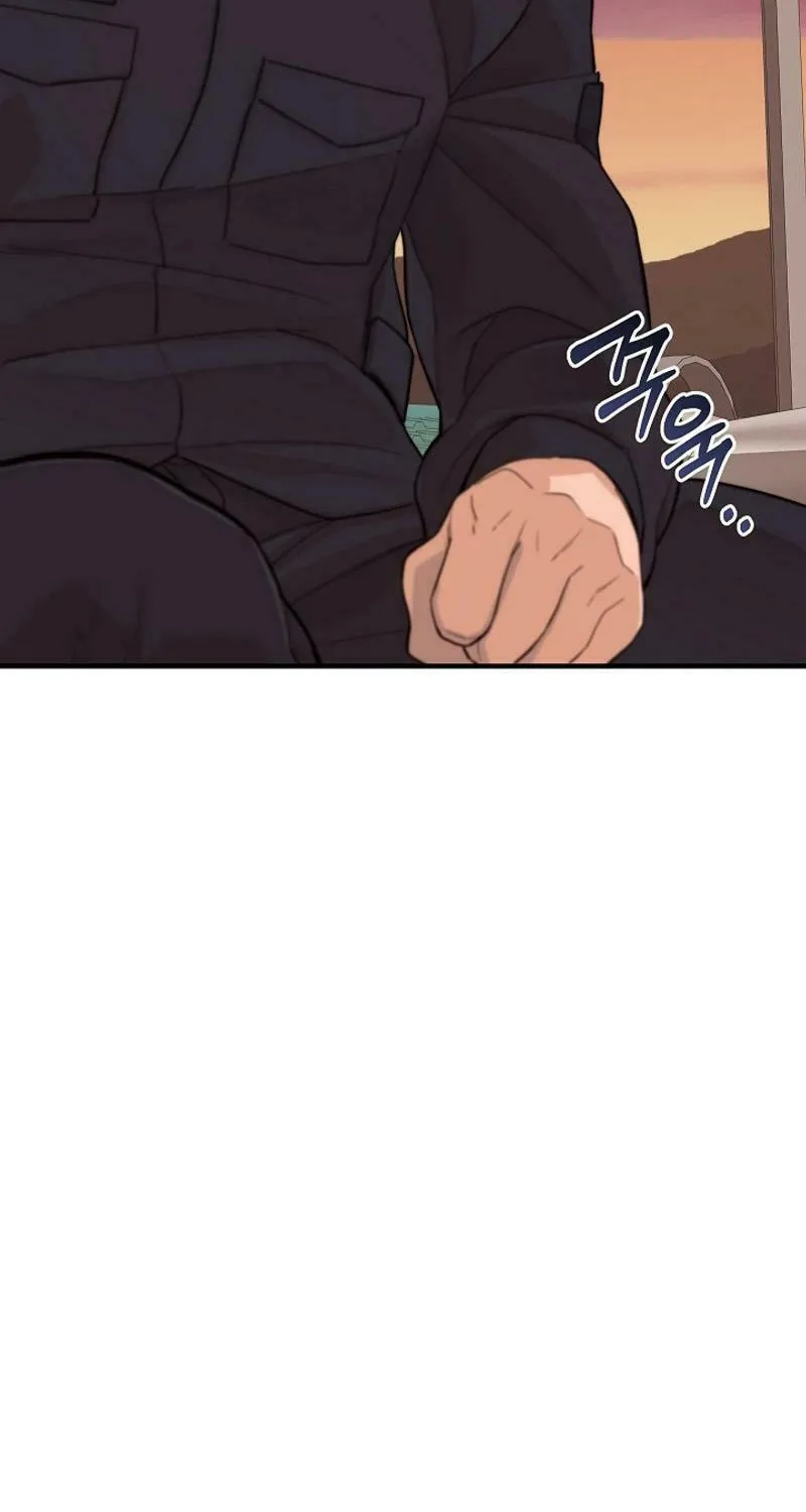 Read The Raider chapter 16 image 92 on Lezhin