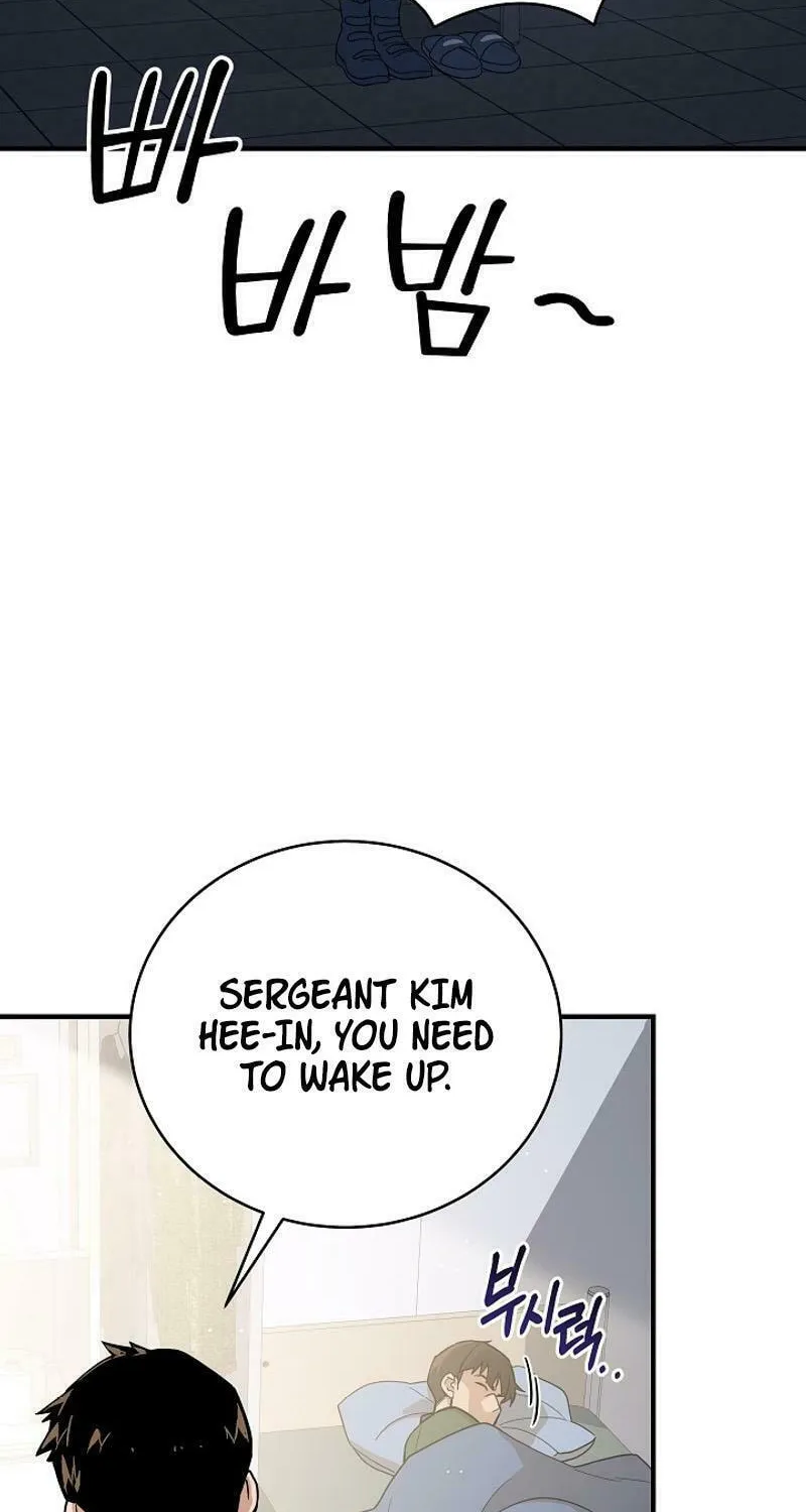 Read The Raider chapter 17 image 10 on Lezhin