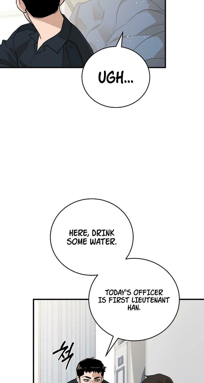 Read The Raider chapter 17 image 11 on Lezhin
