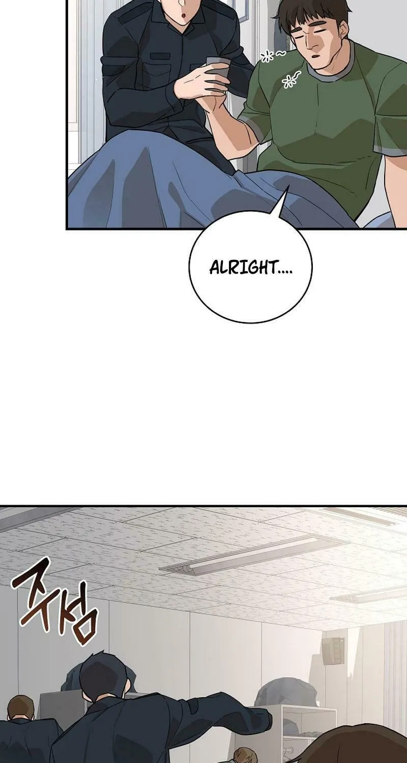 Read The Raider chapter 17 image 12 on Lezhin