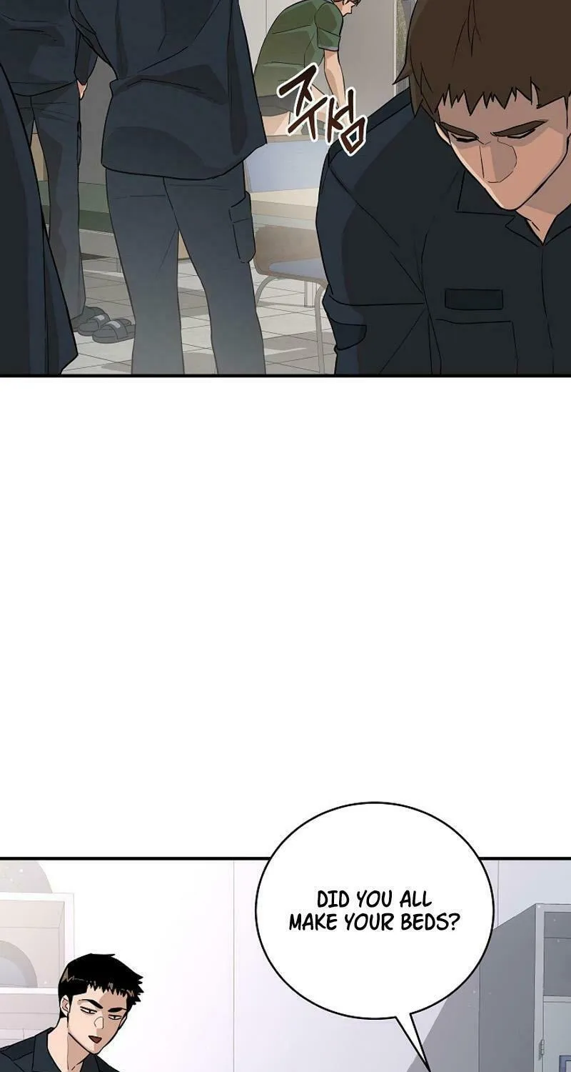 Read The Raider chapter 17 image 13 on Lezhin