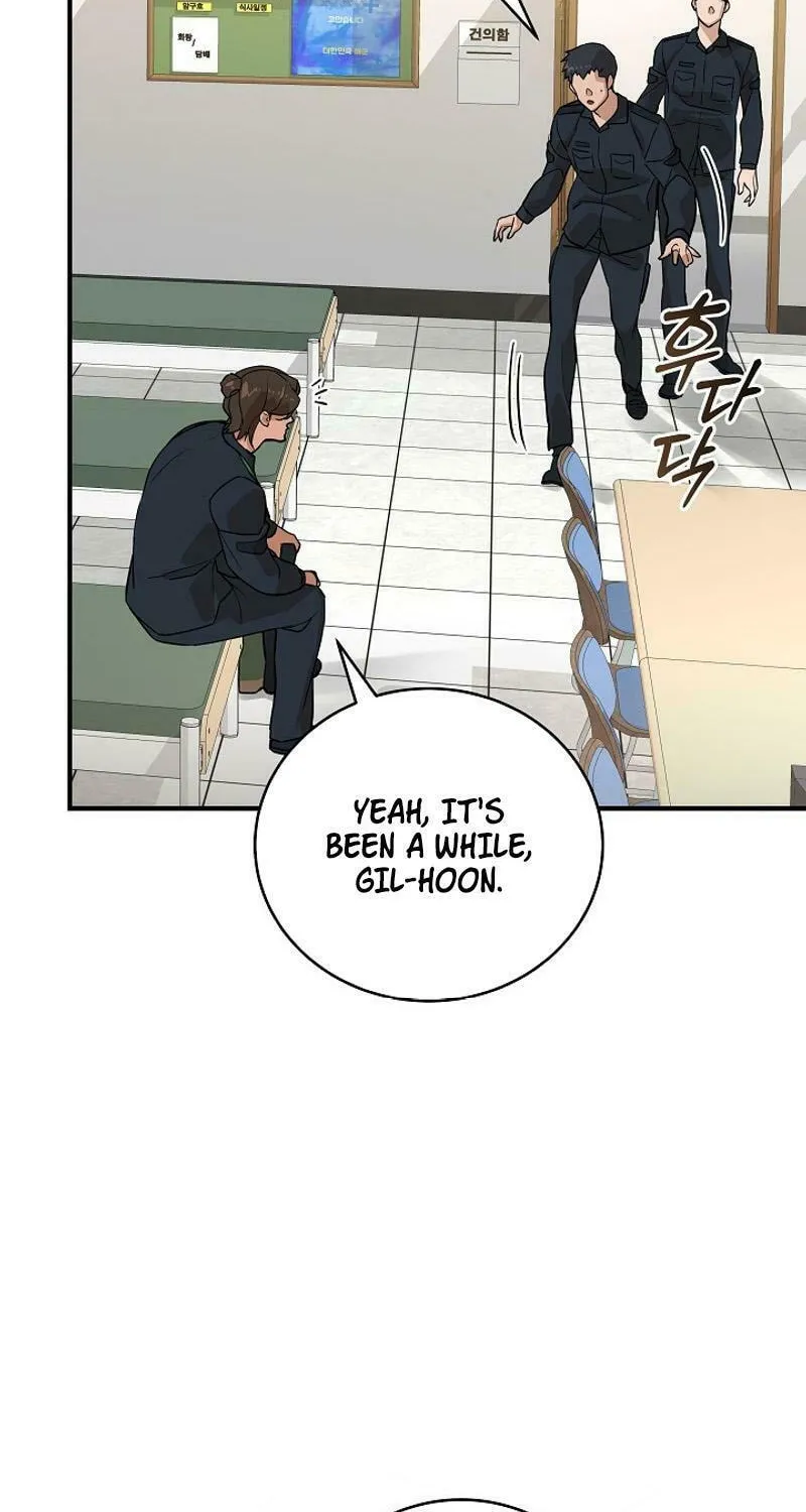 Read The Raider chapter 17 image 29 on Lezhin
