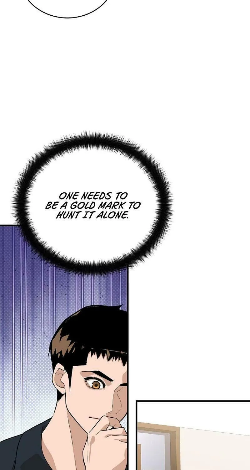 Read The Raider chapter 17 image 38 on Lezhin