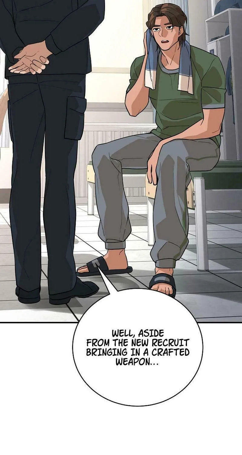 Read The Raider chapter 17 image 41 on Lezhin