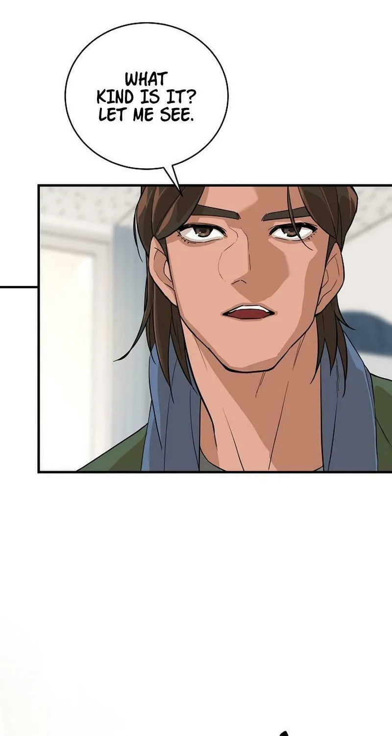Read The Raider chapter 17 image 44 on Lezhin