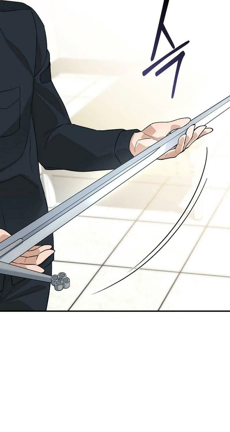 Read The Raider chapter 17 image 45 on Lezhin