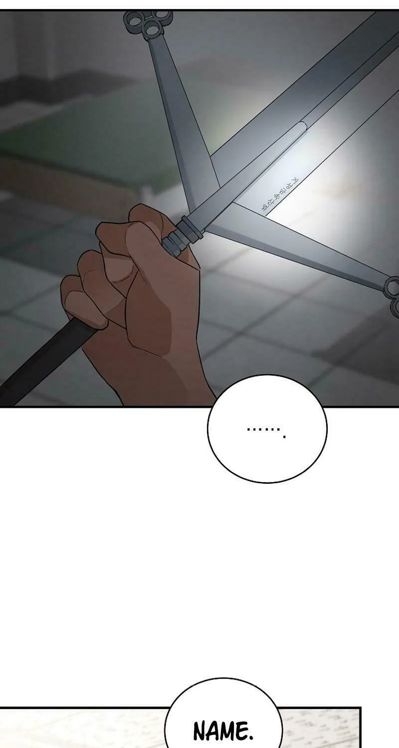 Read The Raider chapter 17 image 46 on Lezhin