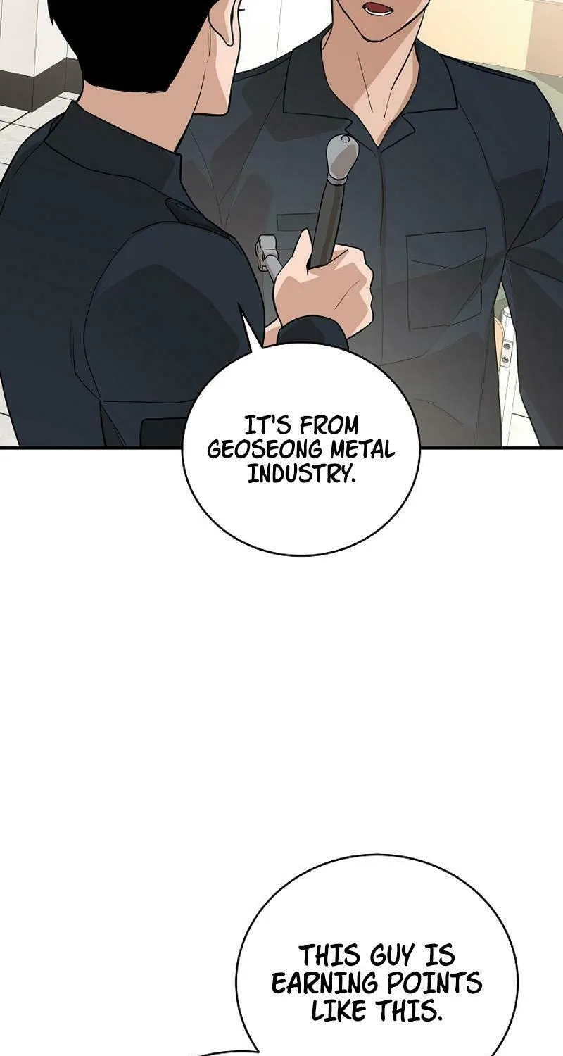 Read The Raider chapter 17 image 56 on Lezhin