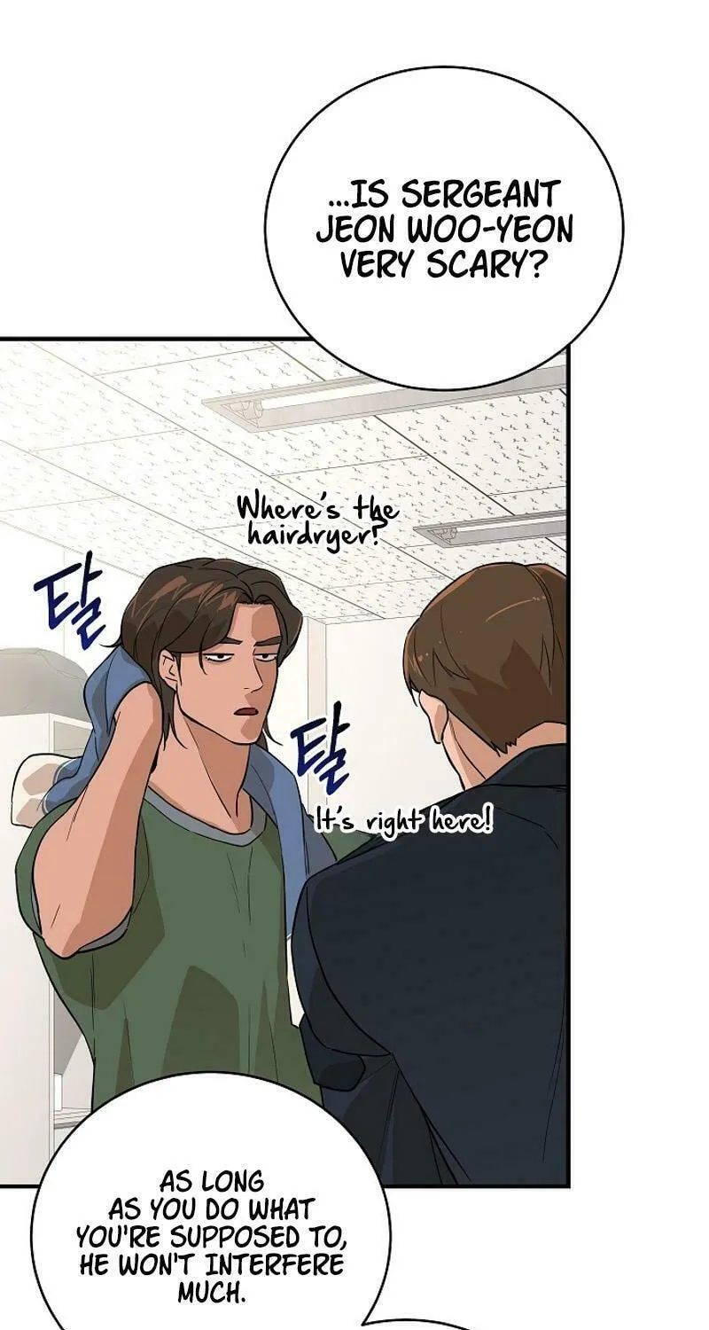 Read The Raider chapter 17 image 58 on Lezhin