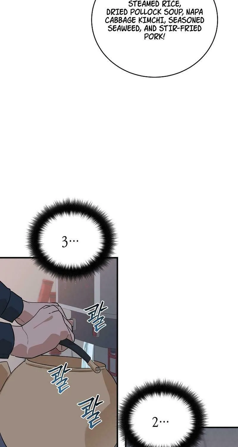 Read The Raider chapter 17 image 6 on Lezhin