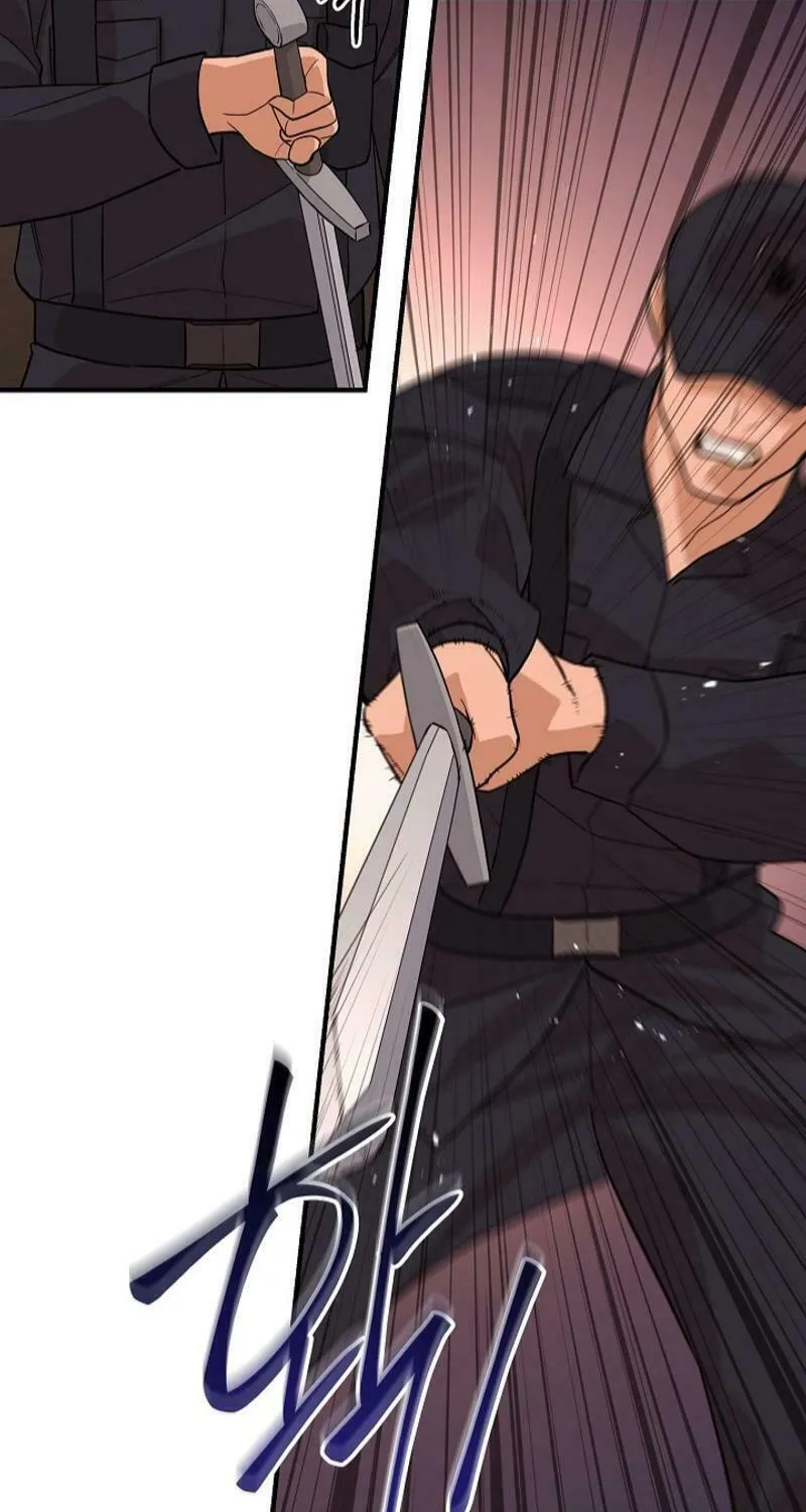 Read The Raider chapter 17 image 73 on Lezhin