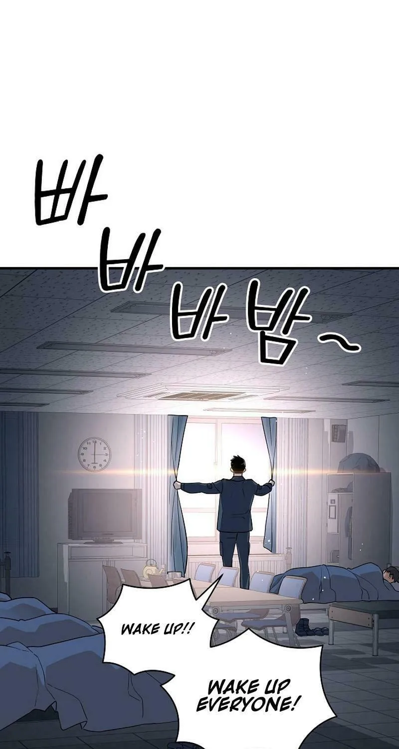 Read The Raider chapter 17 image 9 on Lezhin