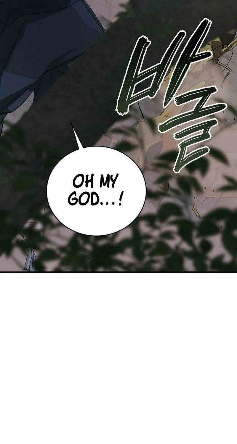Read The Raider chapter 18 image 10 on Lezhin
