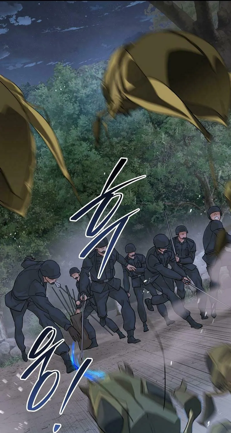 Read The Raider chapter 18 image 15 on Lezhin