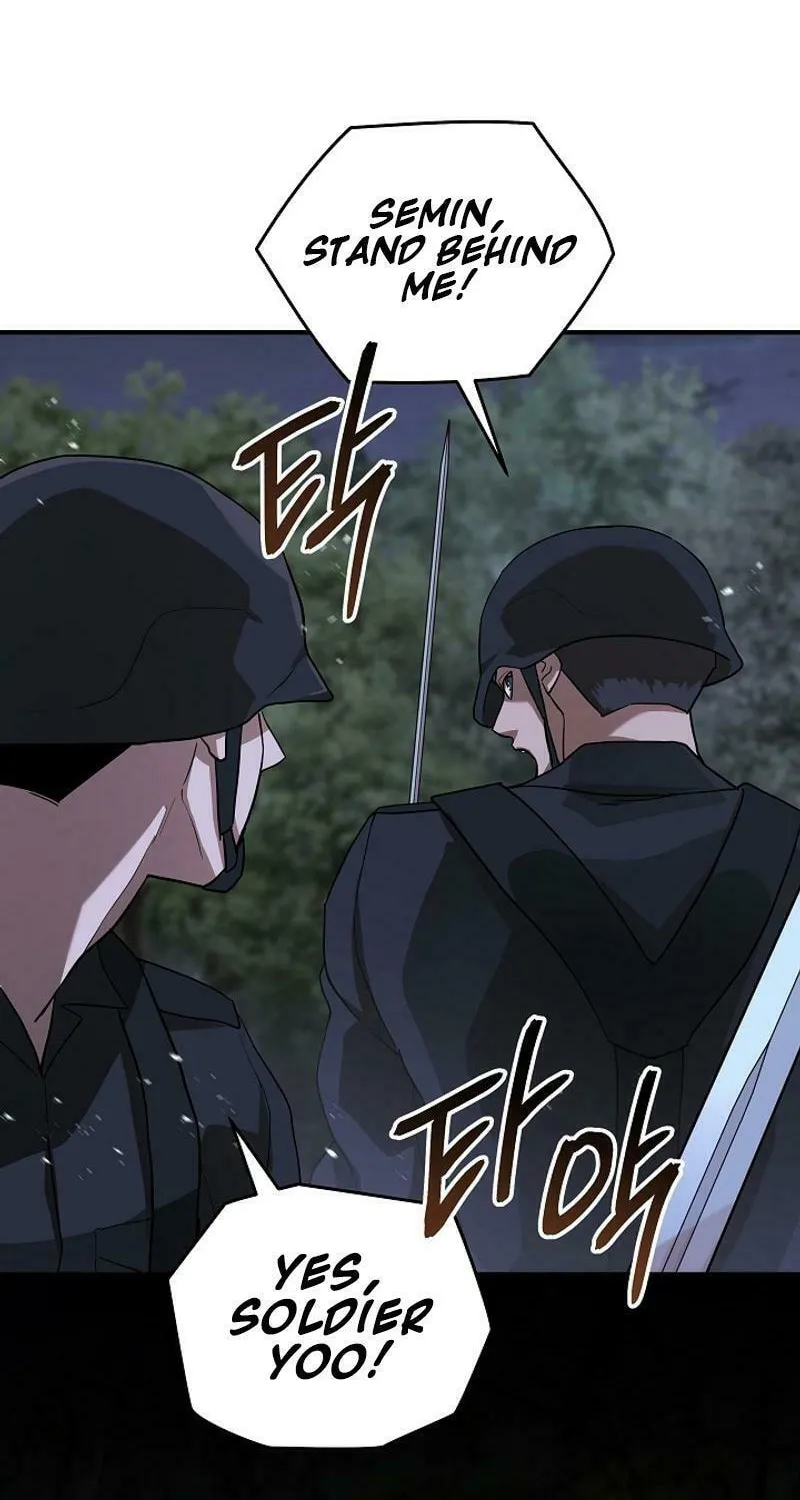 Read The Raider chapter 18 image 19 on Lezhin