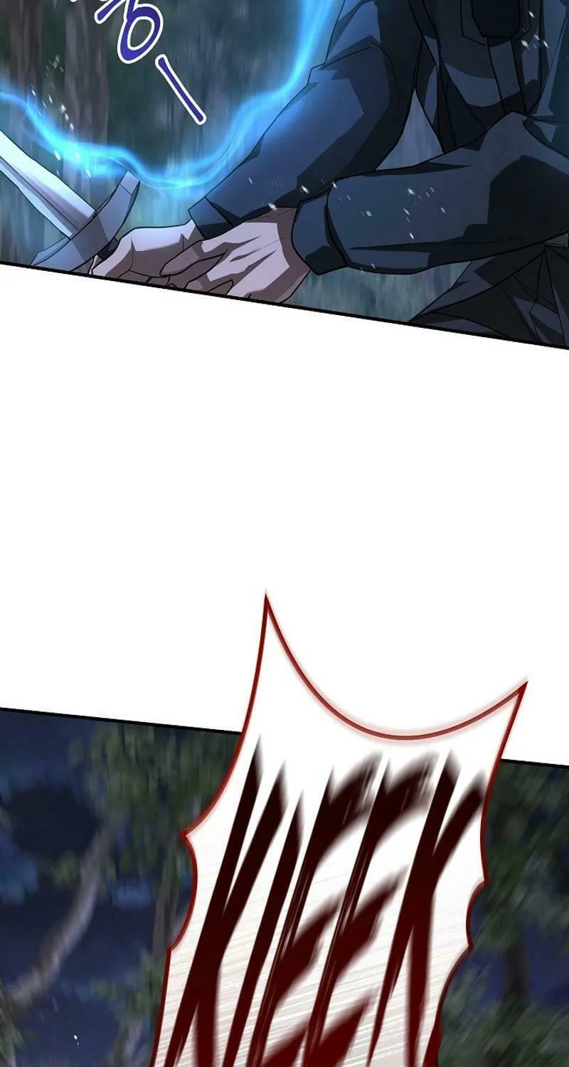 Read The Raider chapter 18 image 21 on Lezhin