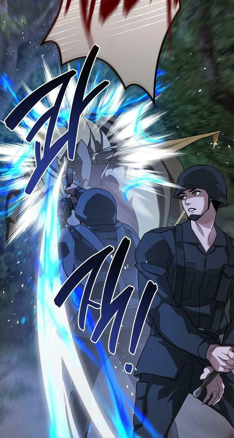 Read The Raider chapter 18 image 22 on Lezhin