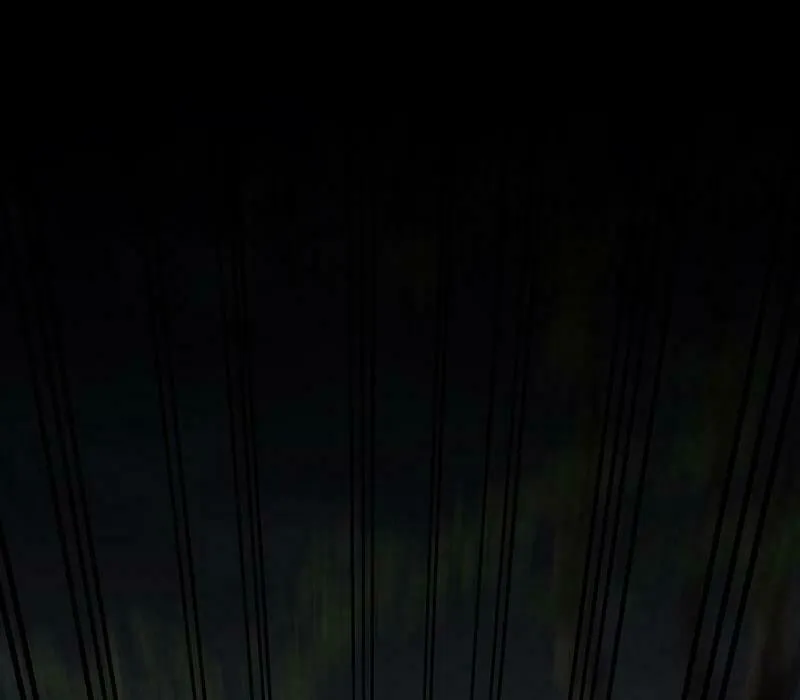 Read The Raider chapter 18 image 26 on Lezhin