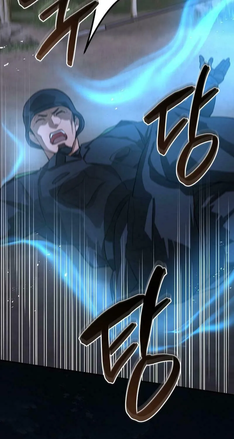 Read The Raider chapter 18 image 33 on Lezhin