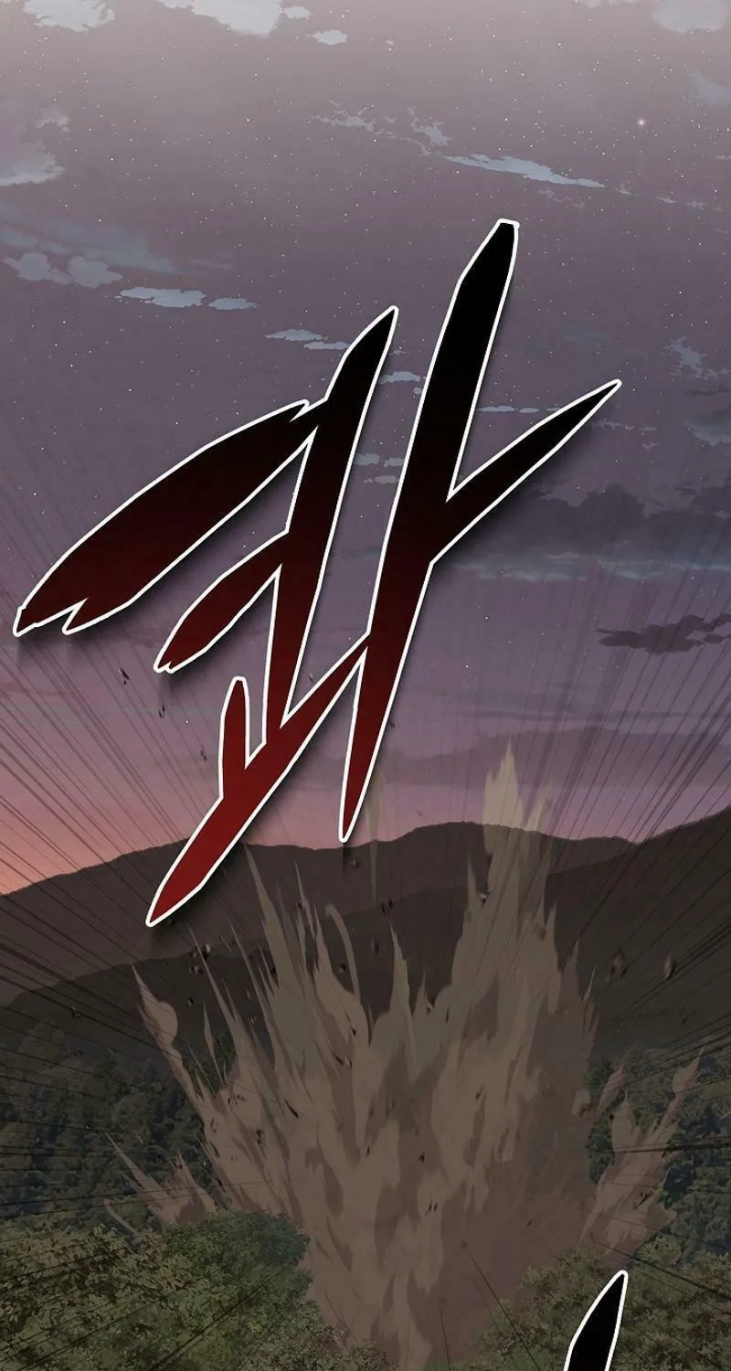 Read The Raider chapter 18 image 4 on Lezhin