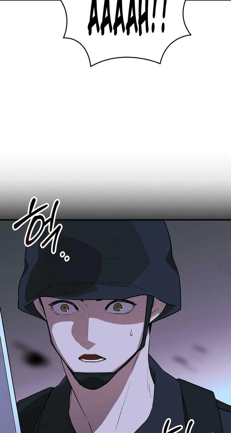Read The Raider chapter 18 image 42 on Lezhin