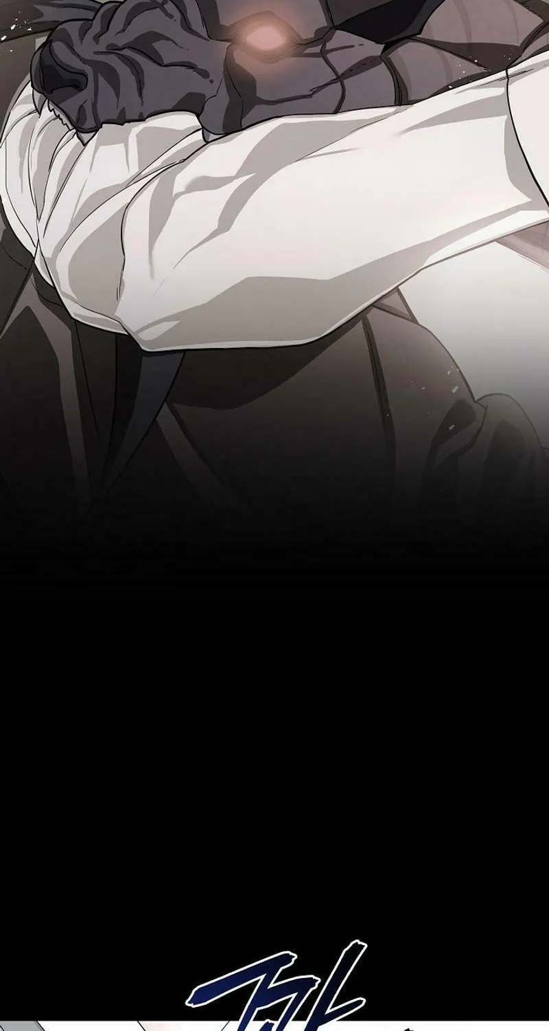Read The Raider chapter 18 image 45 on Lezhin