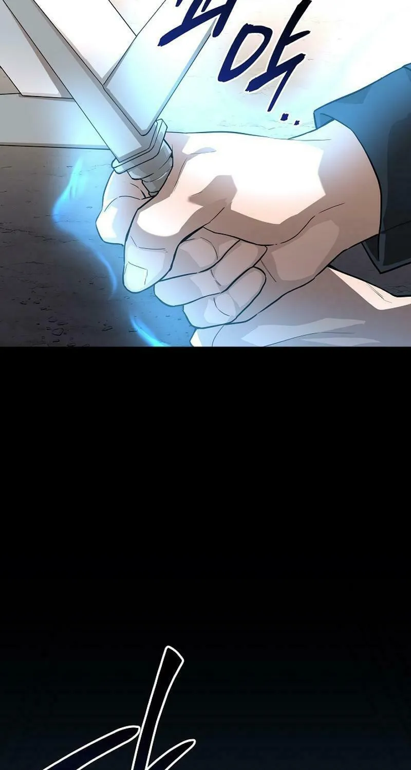 Read The Raider chapter 18 image 46 on Lezhin