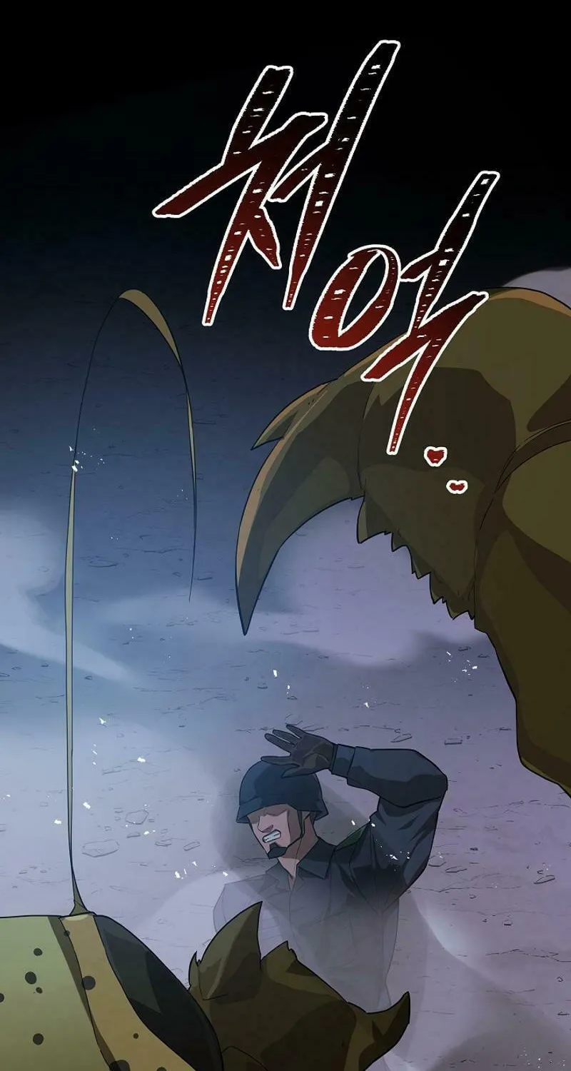 Read The Raider chapter 18 image 49 on Lezhin