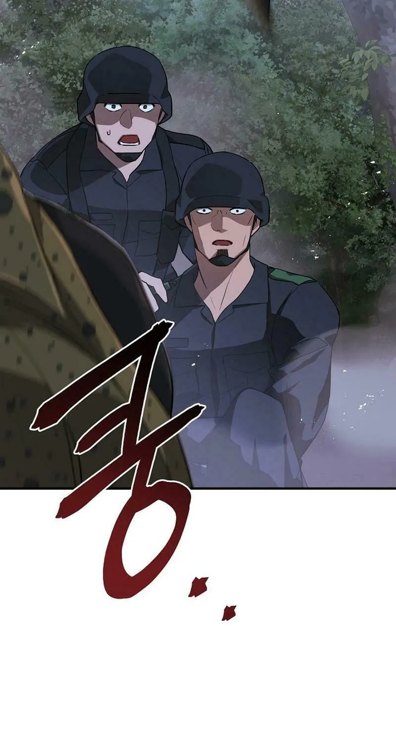 Read The Raider chapter 18 image 65 on Lezhin