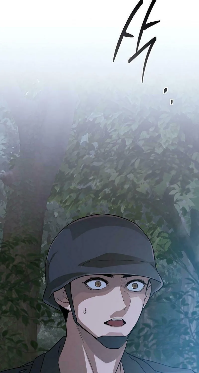Read The Raider chapter 18 image 7 on Lezhin