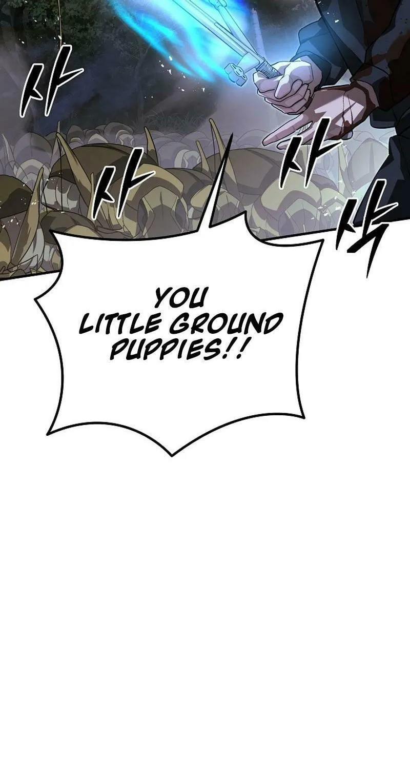 Read The Raider chapter 18 image 73 on Lezhin