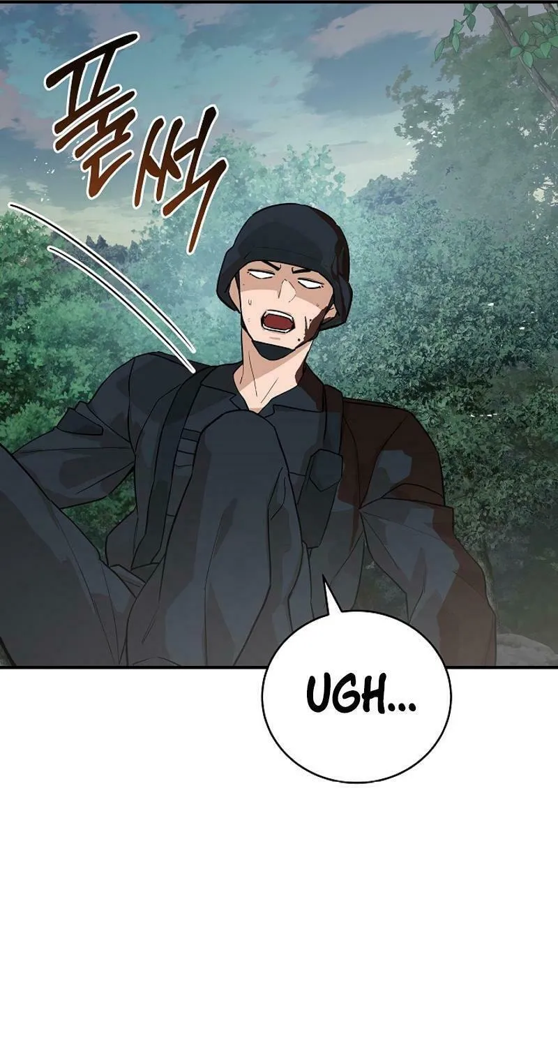 Read The Raider chapter 18 image 77 on Lezhin