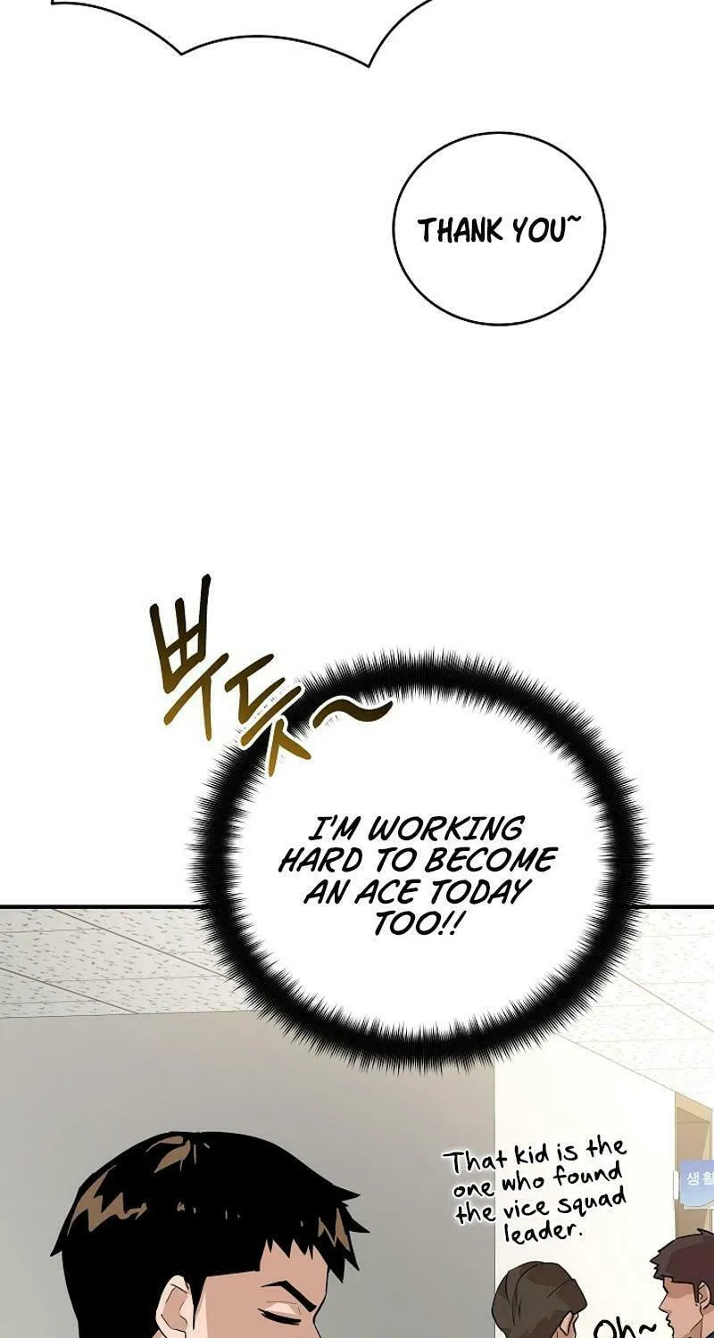 Read The Raider chapter 18 image 88 on Lezhin